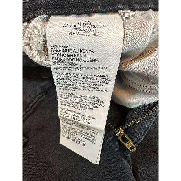 Levi's Boys Size 18 Reg 29 x 31 511 Slim Performance Faded Black Jeans Straight - Picture 7 of 8